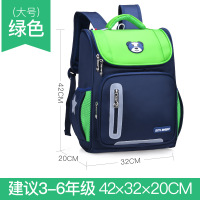 XU0248945